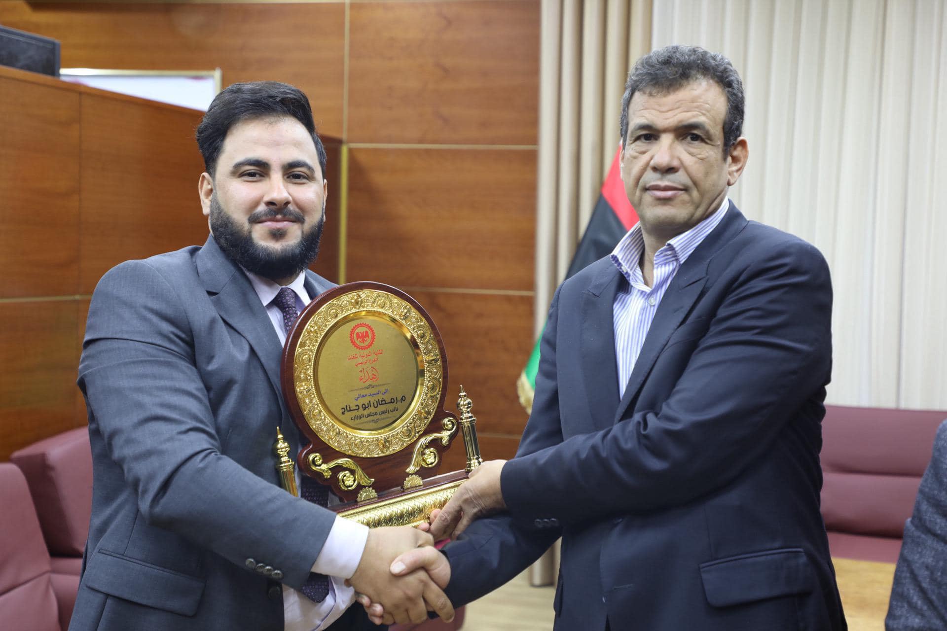 Top Management at International College for Languages